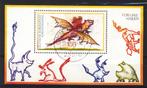 Duitsland 1994 -  blok 30, Postzegels en Munten, Verzenden, 1990 tot heden, Gestempeld