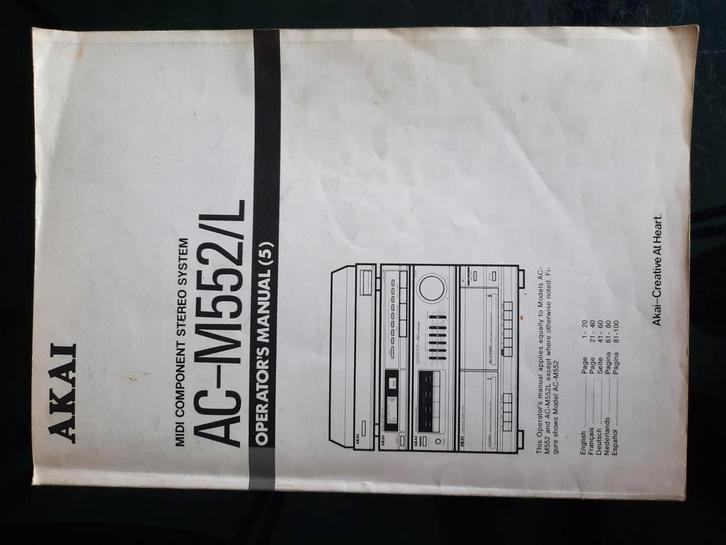 système stéréo midi AKAI vintage, TV, Hi-fi & Vidéo, Chaîne Hi-fi, Utilisé, Akai, Enlèvement