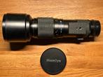 Mamiya Sekor-C 500mm f/5.6 - M645 -  État quasi neuf, Audio, Tv en Foto, Ophalen of Verzenden, Zo goed als nieuw, Telelens