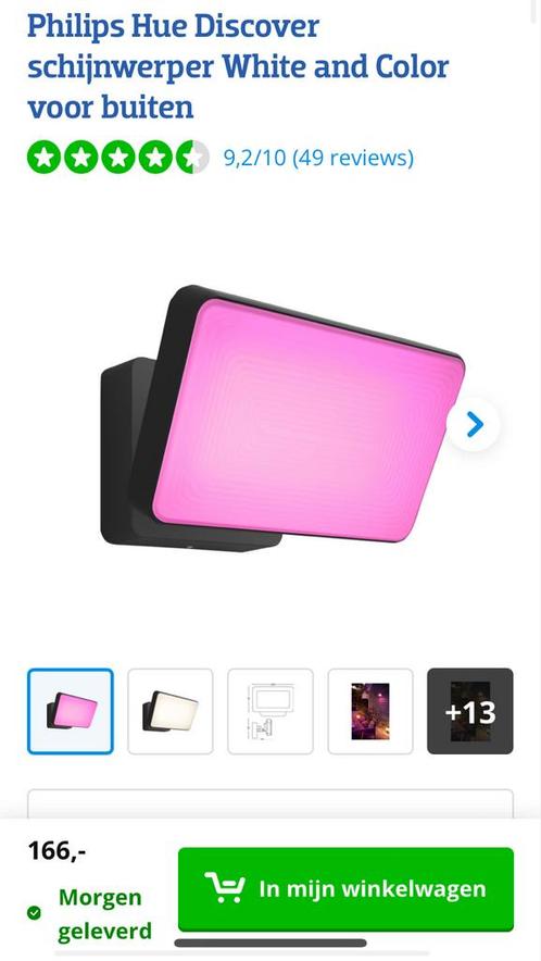 Hue buitenlamp, Huis en Inrichting, Lampen | Overige, Zo goed als nieuw, Ophalen