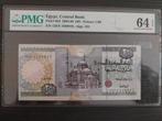 Egypt 20 Pounds 2003-06, PMG 64 EPQ!, Ophalen of Verzenden