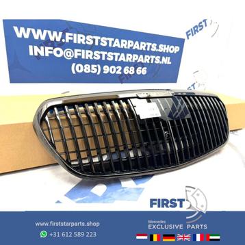 W223 MAYBACH BUMPER GRIL S KLASSE ORIGINEEL A2238801303 MERC beschikbaar voor biedingen
