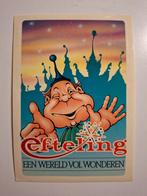 Sticker Efteling, Verzamelen, Ophalen of Verzenden, Zo goed als nieuw, Overige typen