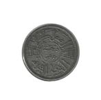 Irak, 50 Fils 1356(1937)., Ophalen of Verzenden, Midden-Oosten, Losse munt, Zilver