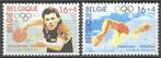 Belgie 1996 - Yvert 2652-2653 /OBP 2646-2647 - Sport (PF), Neuf, Jeux olympiques, Envoi, Non oblitéré