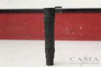 BOBINE CBR 600 RR 2003-2004 (CBR600RR PC37) (129700-4510), Motoren, Gebruikt