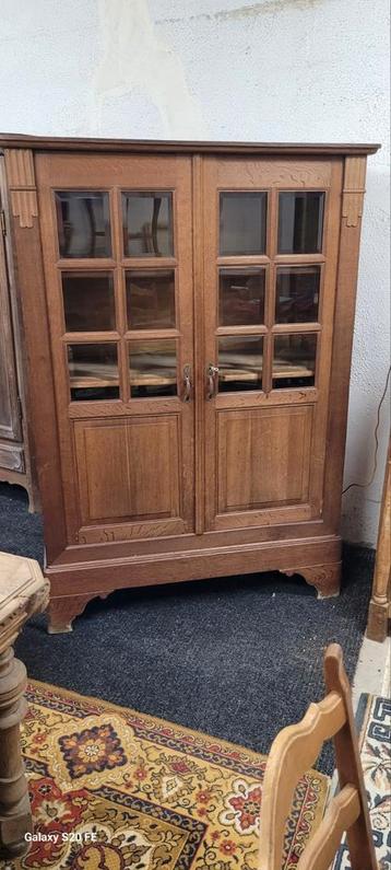 Vitrine bibliothèque petit format en chêne  beschikbaar voor biedingen