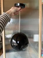 Frandsen Ball hanglamp, Ophalen, Modern design, Gebruikt, Metaal