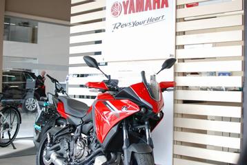 Yamaha TRACER 7 disponible aux enchères