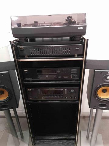 AKAI set met of zonder B&W luidsprekers DM602S3 beschikbaar voor biedingen
