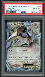 Lugia ex PSA 10 - 103/171 - Japanese Best Of XY 2017, Hobby en Vrije tijd, Verzamelkaartspellen | Pokémon, Ophalen of Verzenden