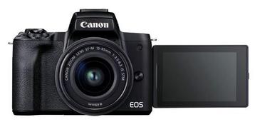 Pack Canon Hybride Camera EOS M50 Mark ll + beschikbaar voor biedingen