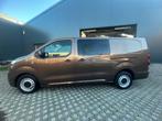 Peugeot Expert Dubbele cabine - 6 plaatsen - Slechts 84000 k, Te koop, Overige modellen, 122 pk, Gebruikt