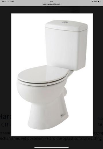 Intro Star Toilet. Nieuw in doos. beschikbaar voor biedingen