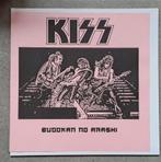 Kiss: Budokan No Arashi (LP), Cd's en Dvd's, Vinyl | Hardrock en Metal, Ophalen of Verzenden