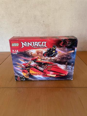 LEGO NINJAGO KATANA V11 70638 NIEUW/SEALED beschikbaar voor biedingen