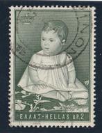 LOSSE  ZEGEL  GRIEKENLAND -  Kindje, Postzegels en Munten, Postzegels | Thematische zegels, Overige thema's, Verzenden, Gestempeld