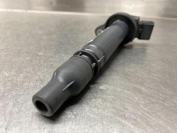 BOBINE Subaru (|9091902257|) beschikbaar voor biedingen