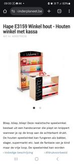 Hape pop-up winkel, Ophalen of Verzenden, Nieuw