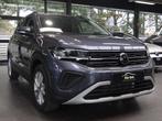 Volkswagen T-Cross 1.0 TSI Life OPF DSG (automaat), Auto's, Volkswagen, 116 pk, Bedrijf, 5 zetels, 3 cilinders