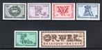 625/630 MNH 1943 - Cinquième Orval., Timbres & Monnaies, Timbres | Europe | Belgique, Enlèvement ou Envoi, Non oblitéré, Neuf