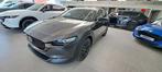 Mazda CX-30 2.0i SKYACTIV-X MHE Nagisa, Auto's, Mazda, Automaat, 1998 cc, Navigatiesysteem, 183 pk