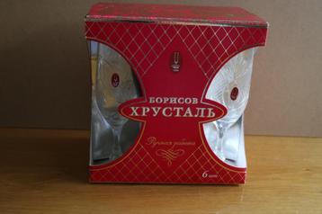 Kristal Borisov uit Belarus 6 champagne glazen 190 ml 24% Pb disponible aux enchères