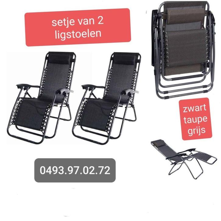tuinstoelen NIEUW 2 STUKS VOOR 75€, Tuin en Terras, Tuinstoelen, Ophalen