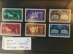 Postzegels Luxemburg, Postzegels en Munten, Postzegels | Europa | België, Met plakker, Verzenden