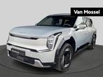 Kia EV9 KIA EV9 99.8 kWh Earth Launch Edition 7pl !, Auto's, Kia, Automaat, 100 kWh, 7 zetels, 5 deurs
