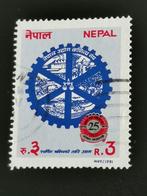 Nepal 1991 - Kamer van Handel en Nijverheid, Postzegels en Munten, Ophalen of Verzenden, Gestempeld