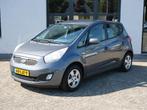 Kia Venga 1.6 CVVT X-tra Automaat Airco Trekhaak, Auto's, Kia, Automaat, Monovolume, Zwart, Bedrijf