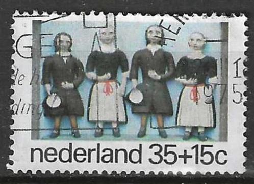 Nederland 1975 - Yvert 1030 - Vier weeskinderen (ST), Timbres & Monnaies, Timbres | Pays-Bas, Affranchi, Envoi