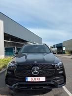Mercedes Gle 350de 2021 full option pano, Auto's, Mercedes-Benz, 4 cilinders, 0 kg, GLE, Zwart