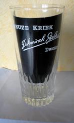 De Koninck Gebrs  Dworp  Gueuze-Kriek, Verzamelen, Biermerken, Ophalen of Verzenden, Zo goed als nieuw, Glas of Glazen, De Koninck