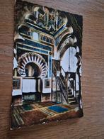 Carte postale ancienne de l'Algérie avec 2 timbres 1969, Enlèvement ou Envoi