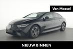 Mercedes-Benz EQE 300 AMG LINE + DIGITAL LIGHT + BURMESTER +, Automaat, Achterwielaandrijving, Gebruikt, 89 kWh