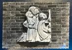 Langdorp, Gijmel, detail O.L.V. van Fatima kerk, Verzamelen, Ophalen of Verzenden