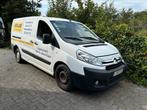 2HDI AIRCO 2016 120,000KM 3PL MAXI EURO5B 0471654764, Auto's, Citroën, Euro 5, Wit, Bedrijf, Te koop