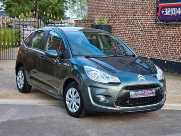 Citroën C3 2012 1.4 Benzine 46.000km/Airco/12M garantie, Autos, Euro 5, Achat, Entreprise, Boîte manuelle