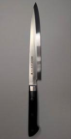 Japans keukenmes NINE, Ophalen of Verzenden, Nieuw