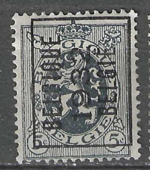 Belgie 1932 - OBP 309pre - Heraldieke Leeuw (PF), Postzegels en Munten, Postzegels | Europa | België, Postfris, Postfris, Verzenden