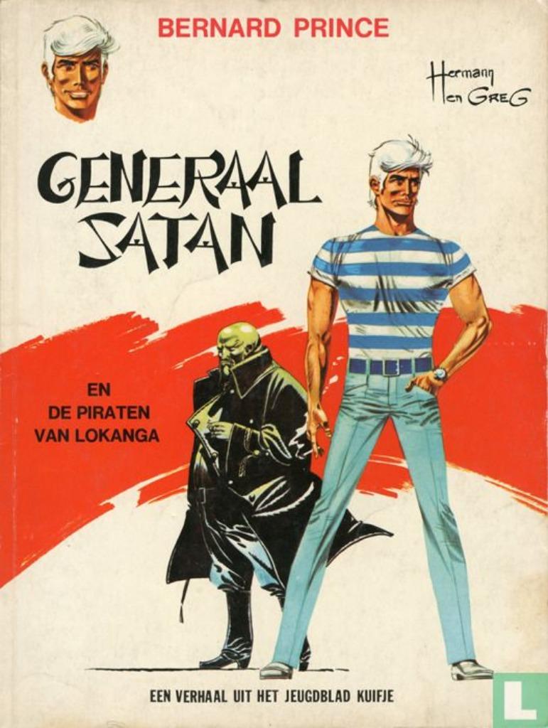 Bernard Prince 1 - 15, Livres, BD, Utilisé, Plusieurs BD, Enlèvement ou Envoi