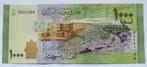 Syrië 1.000 Pounds 2013, Postzegels en Munten, Bankbiljetten | Azië, Verzenden, Midden-Oosten