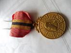 Herinneringsmedaille regeerperiode Leopold II 1865-1905, Verzamelen, Ophalen of Verzenden