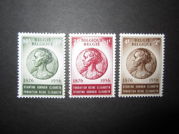 Timbres Belgique - N991 à 993 (xx) - 5,00Eur, Postzegels en Munten, Postzegels | Europa | België, Postfris, Frankeerzegel, Koninklijk huis