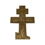 Grande Croix Orthodoxe en Bronze avec Représentation Christ, Enlèvement ou Envoi