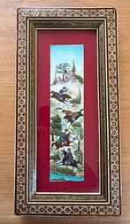 Peinture miniature persane, Enlèvement ou Envoi