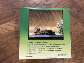 Filet de protection beschikbaar voor biedingen