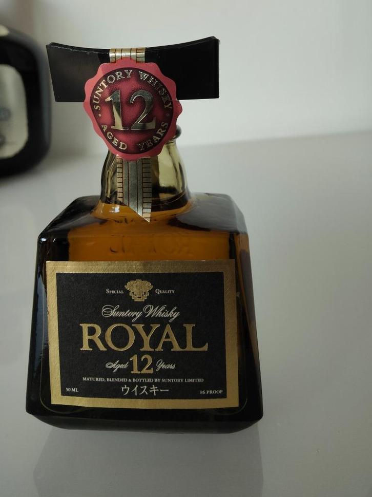 Suntory Royal 12 Ans Mini 50ml, 43%, Collections, Vins, Neuf, Autres types, Autres régions, Pleine, Enlèvement ou Envoi